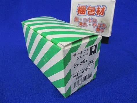 Yahoo オークション サーキットブレーカ2P30A National BBW 30BBW230