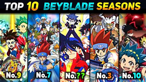 Top 10 Best Beyblade Seasons Ranking 🔥 Beyblade All Seasons Ranking