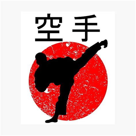 L Mina Fotogr Fica Dise O De Logotipo De Karate Artes Marciales Jap N