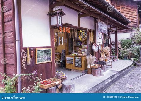 Magome Japan September 18 2017 Traditional Shops And Store