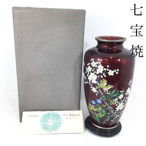 【目立った傷や汚れなし】【保管品】七宝焼 壺花器 陶器 口径約8cm 胴径約15cm高さ約25cm インテリアcloisonne Ware