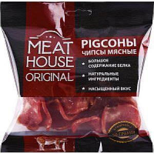Чипсы Мит Хаус мясные из свинины 50 г в магазине Красное и Белое - цена ...