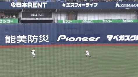 Prime Video（プライムビデオ） On Twitter ＜2023wbc 速報 2回裏＞ 侍ジャパン Vs オリックス・バファローズ 吉田正尚 走者一掃の3点タイムリー三塁打