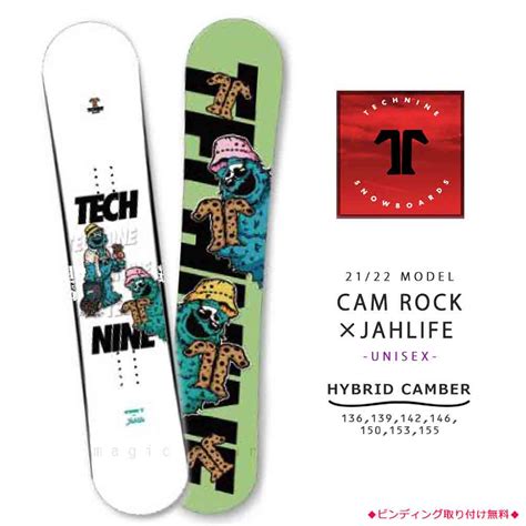 Technineテックナイン スノーボード 板 メンズ レディース 単品 2022 Tech Nine テックナイン Cam Rock×