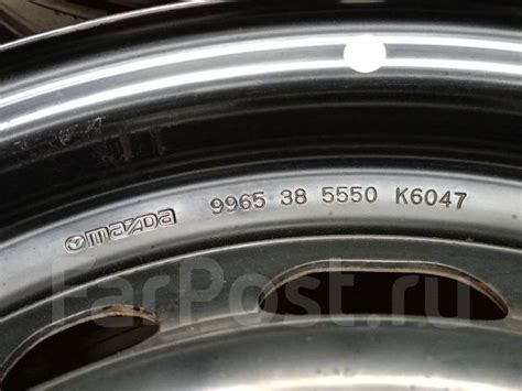 Штампованные диски R15 4х100 Mazda (C-05), 15", 1 шт, 4x100, 54,1 мм. 4 ...