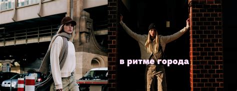 Официальный сайт бренда Oxxo в России