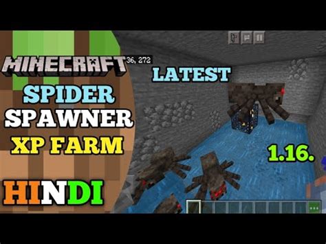 Minecraft Spider Spawner XP Farm XP Farm And Loots Farm Hindi