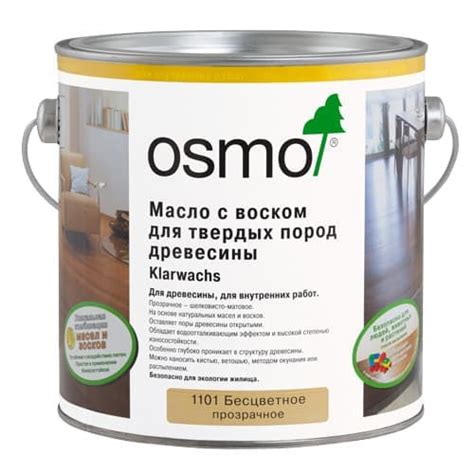 Масло с воском для твердых пород древесины Klarwachs – 0 руб. Купить ...
