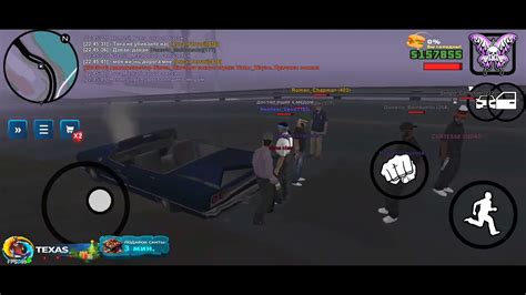 2 ЧАСТЬ - YouTube
