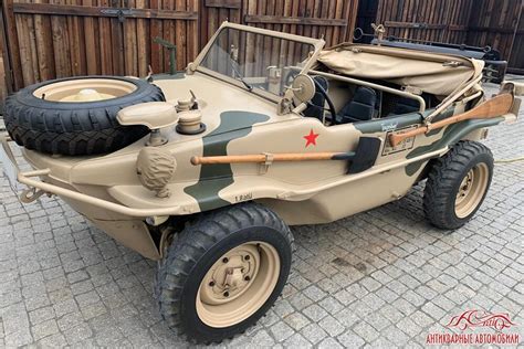 Продажа автомобиля Volkswagen Type 166 Schwimmwagen