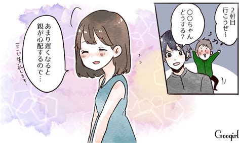 実は恋愛に有利 男性に聞いた「実家暮らし女子の魅力」4選（googirl）