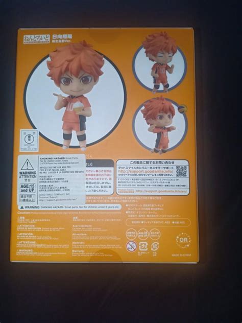 Haikyu Nendoroid 1411 Shoyo Hinata The New Karasuno Ver Hobbies And Toys Toys And Games On