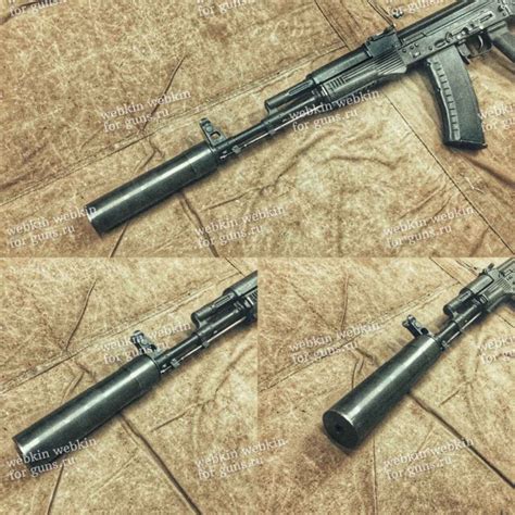 Продам макеты ПБС для СХП. появились на АК-12, ПБС Наган-ТТ/ПБС-1/ПБС-4 ...