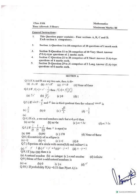 Jkbose Th Class Model Paper Maths