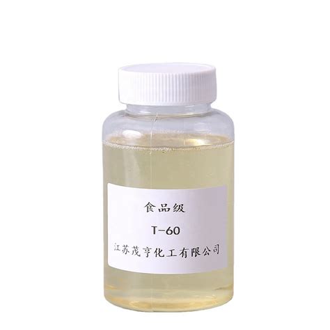 Source Hosome Tween 60polysorbate 60polyoxyethylene 20 44 Off