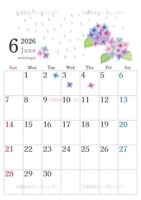2026年6月縦型の日曜始まり 梅雨の季節イラストのかわいいA4無料カレンダー｜素材デザイン王