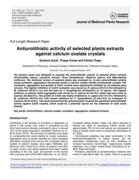 Pdf Antiurolithiatic Activity Of Selected Plants Extracts Against