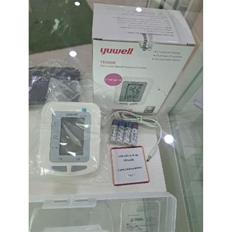 เครื่องวัดความดันโลหิต แบบดิจิตอล ยี่ห้อ YUWELL รุ่น YE660B | Shopee ...