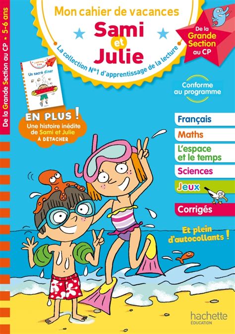 Sami Et Julie De La Grande Section Au Cp Cahier De Vacances