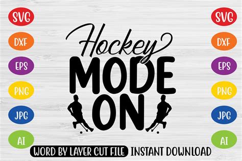 Hockey Mode On Svg Cut File Graphic By Kfcrafts Creative Fabrica