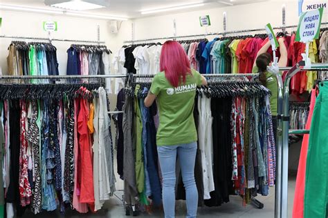 Humana People to People – | Bulgaria