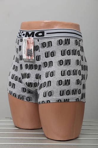 Купить Трусы для ПОДРОСТКА повседневные СЕРЫЙ ХЛОПОК OUNO 2XL, цена 140 ...