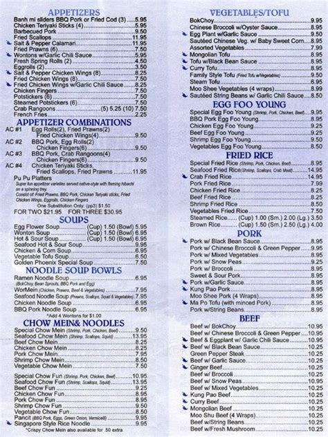 Golden Phoenix Chinese Restaurant Menu - Urbanspoon/Zomato