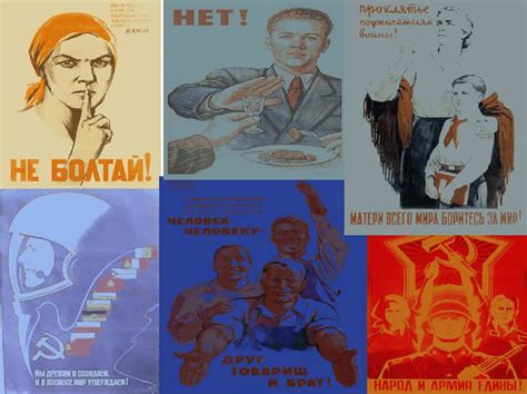 Fajarv: Propaganda Poster Propaganda Examples Today