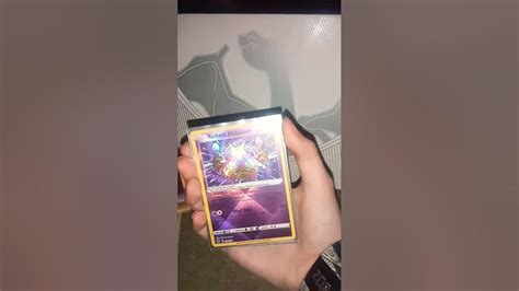 My Radiant Pokemon Card Collection 🤟😱 Pokemon Pokemoncollection