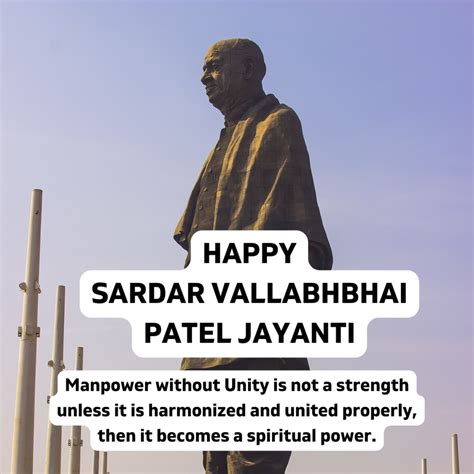 Happy Sardar Vallabhbhai Patel Jayanti Best Gujarati Wishes