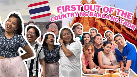 Makakasama Na Ako Sa First Out Of The Country Ng Bakla Ng Taon Youtube