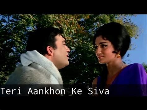 Teri Aankhon Ke Siva Duniya Mein Mohammed Rafi Ke Gane Purane Gane