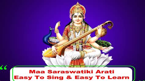 Maa Sarasvati Ki Ararti With Meaning Easy To Sing Easy To Learn