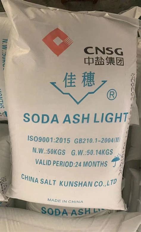 Na Co Sodium Carbonate Price Per Ton Soda Ash Light Soda Ash Light