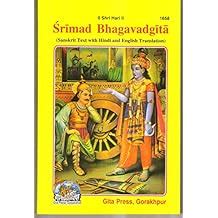 Amazon.in: Gita Press: Books