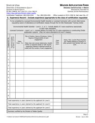 Utah Waiver Application Form Original Certification Of Onsite Fill