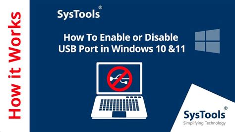 How To Enable Or Disable USB Ports In Windows 10 11 YouTube