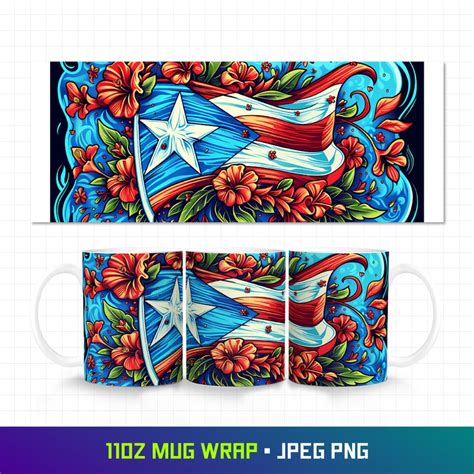 Puerto Rico Mug Puerto Rico Flag Mug Puerto Rican Mug Boricua Mug