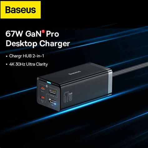 Baseus GaN5 Pro Desktop Fast Charger USB Dual Type C HDMI 67W With 1