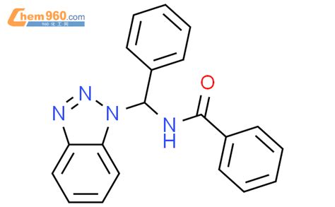 141178 31 6 Benzamide N 1H benzotriazol 1 ylphenylmethyl CAS号