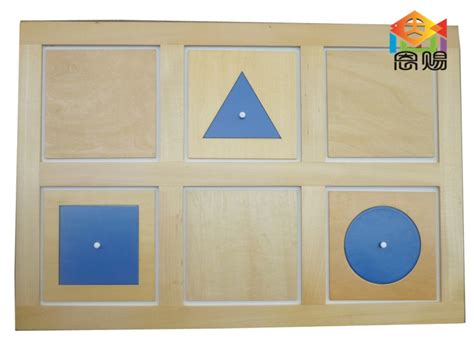 Presentation Tray Of Geometry Cabinet