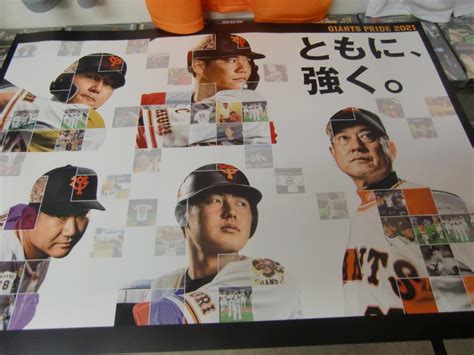 読売ジャイアンツ 2021年キービジュアルポスター、谷佳知リストバンド、giants Pride 2012・2020 クリアファイル