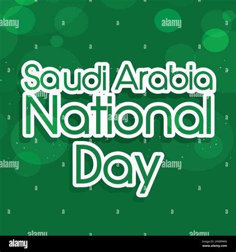 Saudi Arabia National Day Stock Vector Image Art Alamy