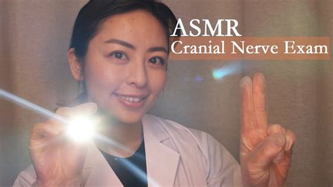 Asmr Cranial Nerve Exam Soft Spoken Roleplay Youtube