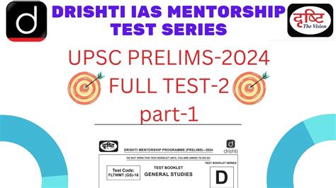 Upsc Prelims Full Test Part Uppsc Pre Drishti Ias Test