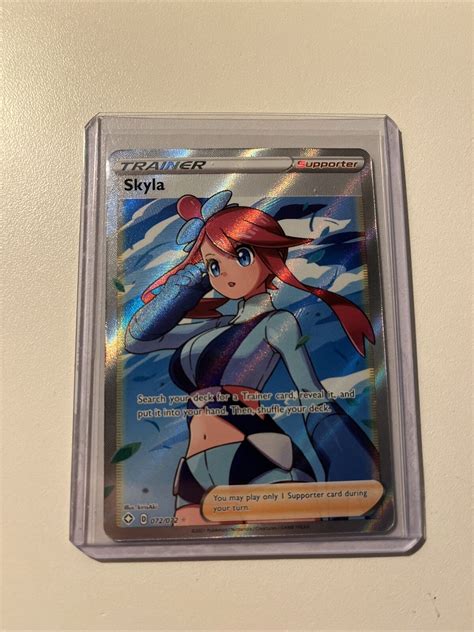 Pok Mon Tcg Skyla Shining Fates Holo Ultra Rare Ebay