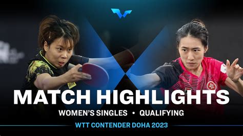 Zhu Chengzhu Vs Qi Fei WS Qual WTT Contender Doha 2023 YouTube