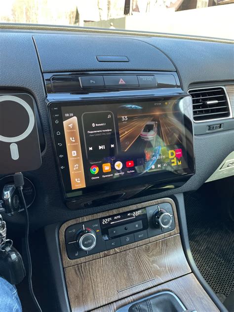 G Inch Android Car Multimedia Player For Volkswagen Touareg T