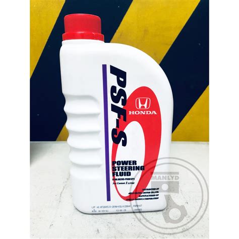 Honda Power Steering Fluid L Shopee Philippines