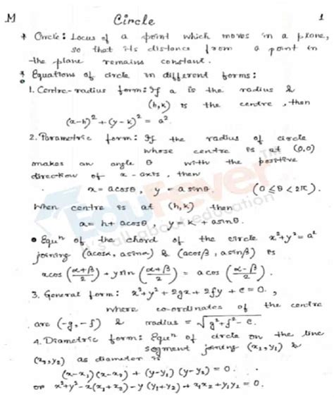 Circle Hand Written Notes For JEE Mains Advanced Entrance Exam